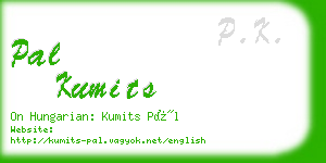 pal kumits business card